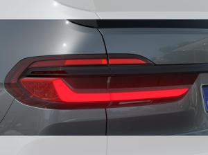 BMW X7 40d**Vorführwagenaktion*Businesskunden Aktion min.4 Pkws auf die Firma zugelassen**