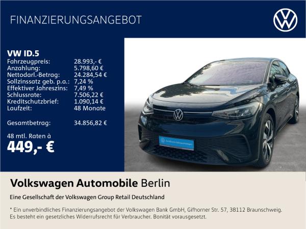Volkswagen ID. 5