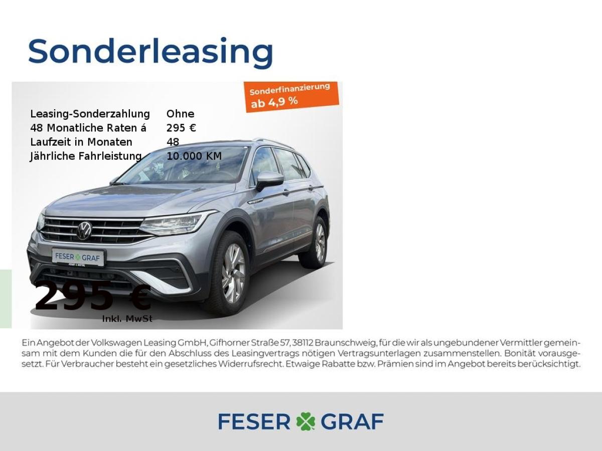 Volkswagen Tiguan Allspace
