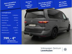 Volkswagen California T7TDI Ocean