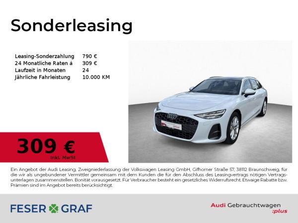 Audi A6 Avant TDI qu AHK PANO MATRIX 360° TECH PLUS