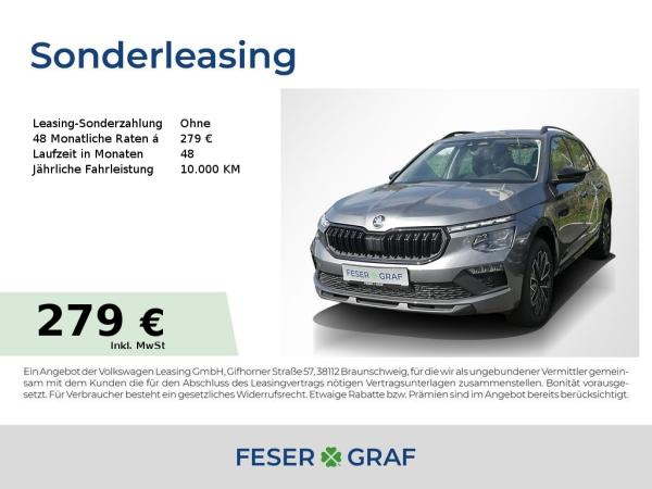 Skoda Kamiq Balance 1,0 DSG AHK FULL LINK SZH