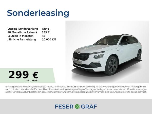 Skoda Kamiq Monte Carlo 1,5 DSG AHK SHZ FULL LINK