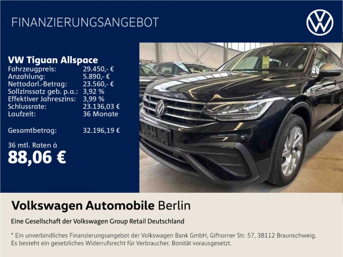 Volkswagen Tiguan Allspace
