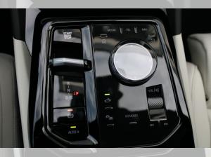 BMW 540 dxDrive Touring 🤍 VOLL💙AUS ❤️STATTUNG SOFORT VERFÜGBAR !!!
