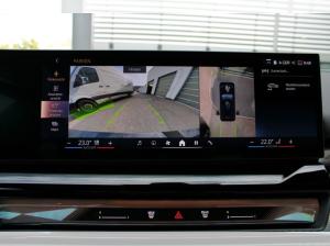 BMW 540 dxDrive Touring 🤍 VOLL💙AUS ❤️STATTUNG SOFORT VERFÜGBAR !!!