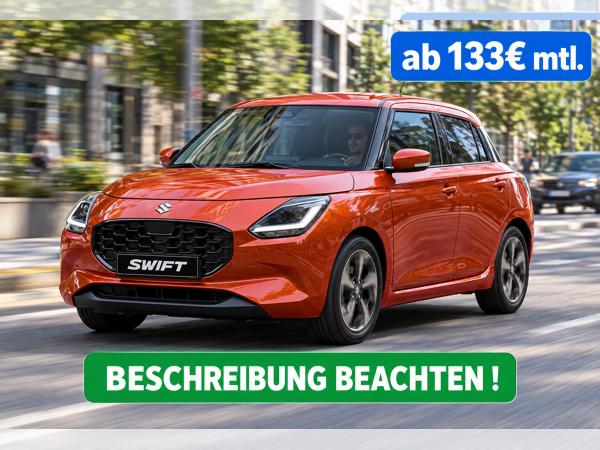 Suzuki Swift Comfort+ Hybrid CVT | ab 133€ mtl. | SOFORT VERFÜGBAR ✅