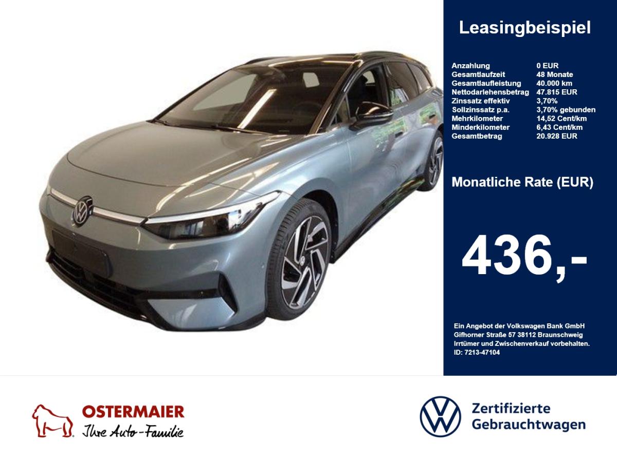 Volkswagen ID.7