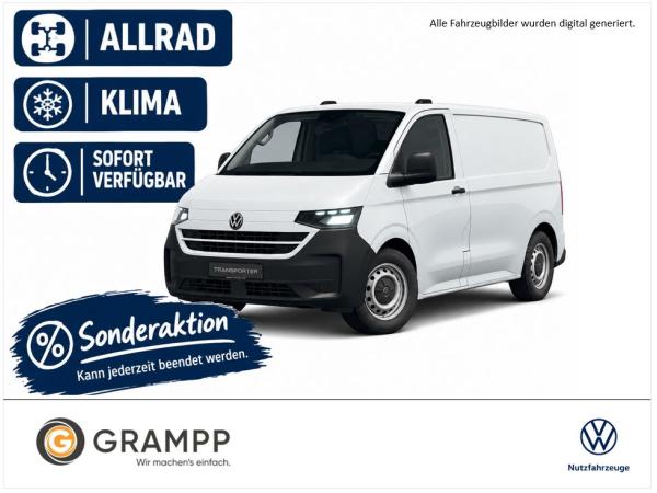 Volkswagen Transporter Volkswagen Transporter Kasten KR 4Motion + LED + Rückfahrkam. + Klima + SHZ