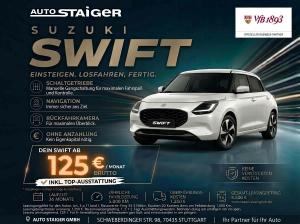 Suzuki Swift Comfort+🚗Höchste Ausstattungslinie🔥Mehrere Farben sofort verfügbar💎