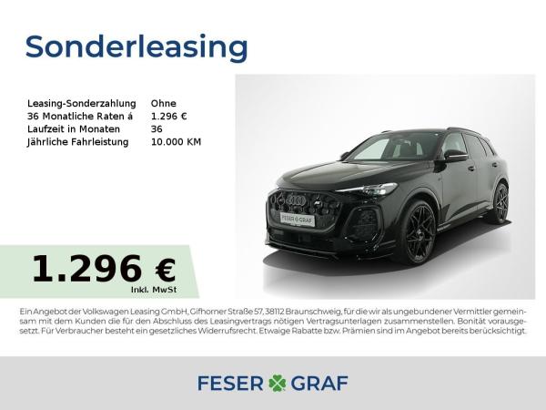 SQ5