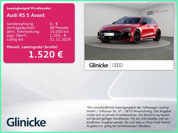 RS5