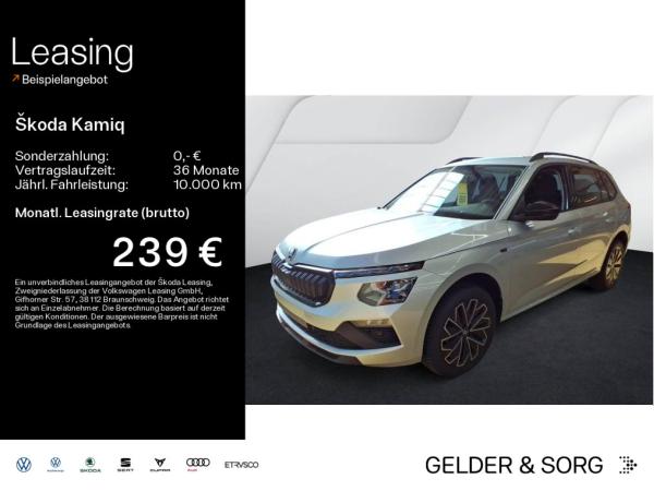Skoda Kamiq 1.5 TSI Selection RFK*Navi*DAB*AHK*Digital