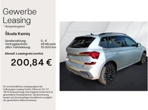 Skoda Kamiq 1.5 TSI Selection RFK*Navi*DAB*AHK*Digital