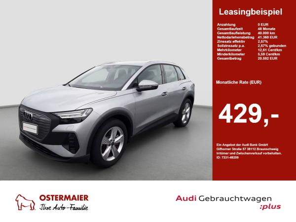 Audi Q4 e-tron 45 WÄRMEPUMPE.ACC.MATRIX.KAMERA.NAVI