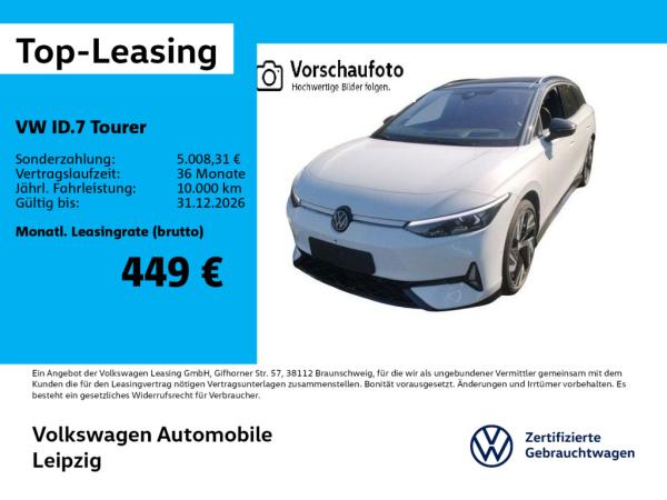 Volkswagen ID.7 Tourer GTX 4Motion *91kWh*DCC*Panorama*/SOFORT VERFÜGBAR/ WINTERRÄDER INKL.