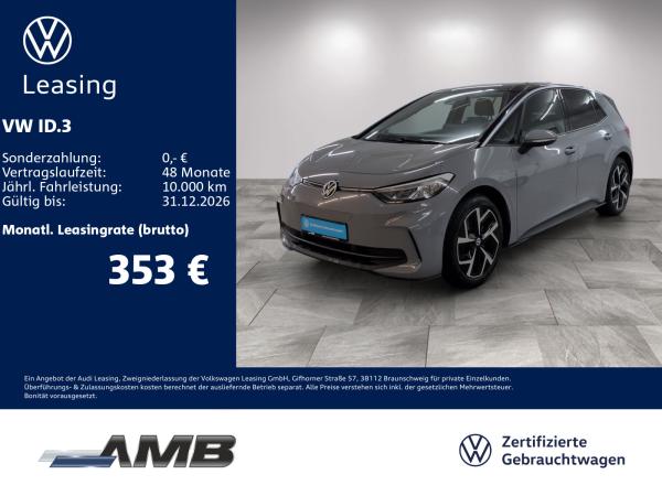 Volkswagen ID.3 Move 62kWh/LED/Travel/Navi/Sitzhzg/RFKamera