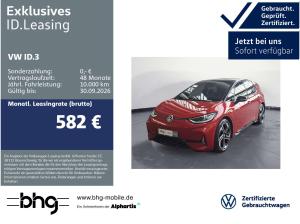 Volkswagen ID.3 GTX