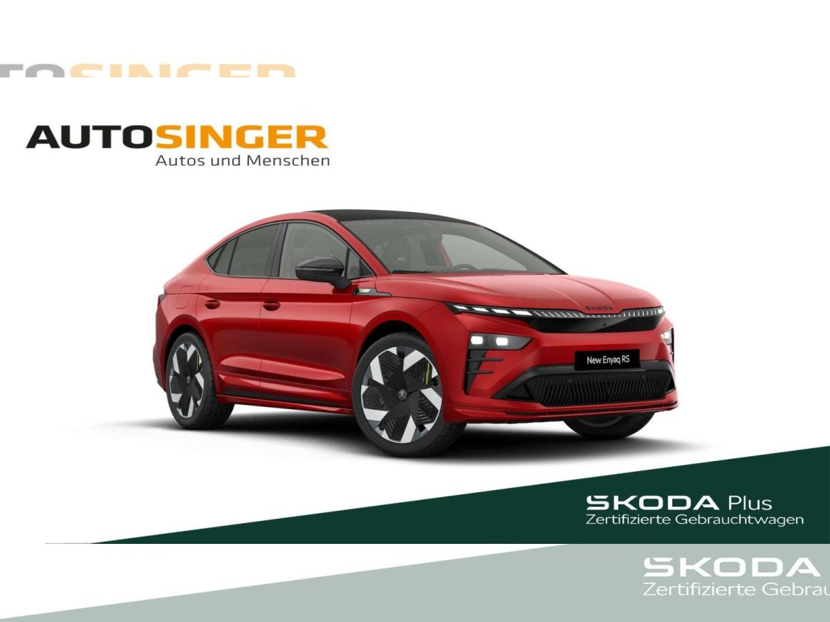 Skoda ENYAQ iV