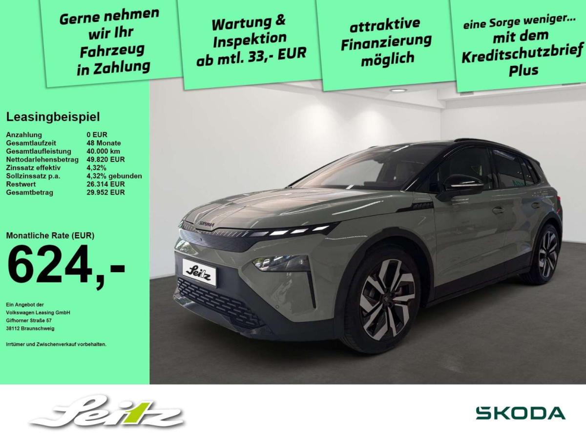 Skoda Elroq