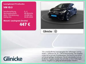 Volkswagen ID.3 GTX