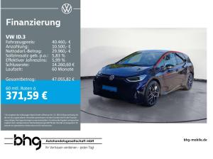 Volkswagen ID.3 GTX