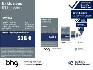 Volkswagen ID.3 GTX