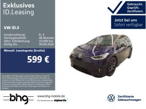 Volkswagen ID.3 GTX