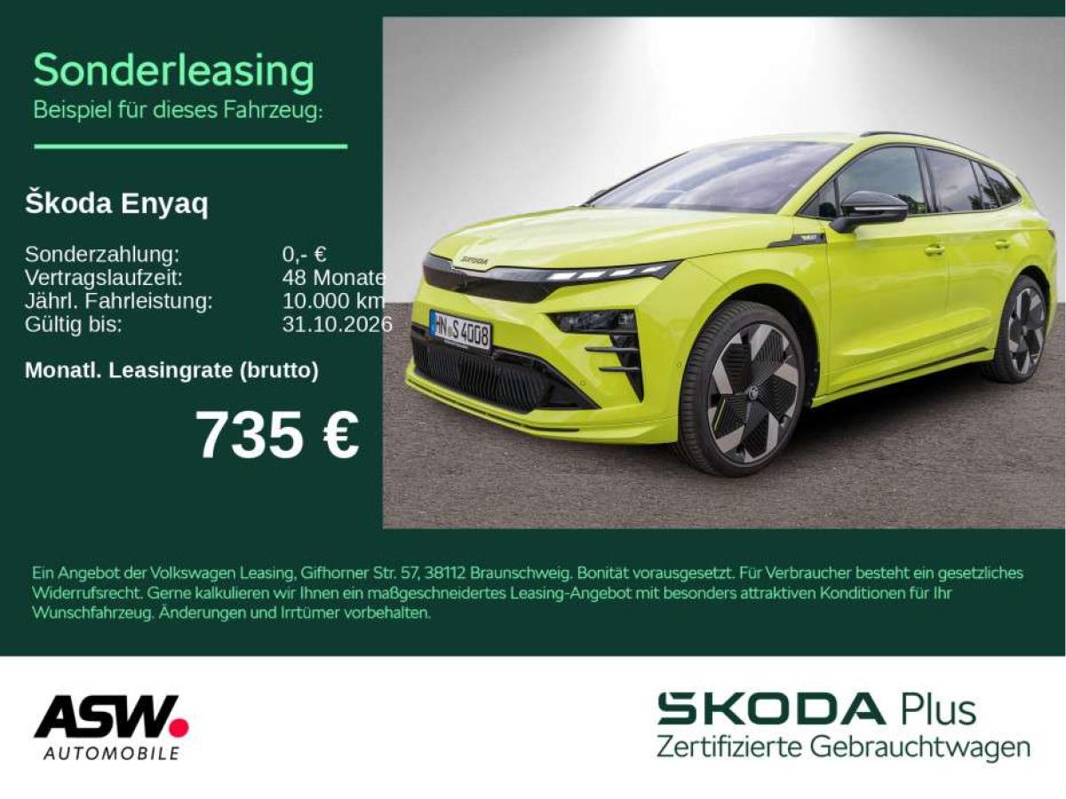 Skoda ENYAQ iV
