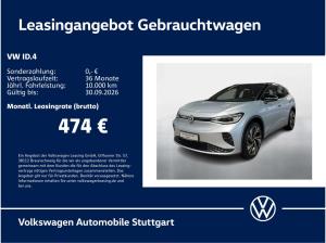 Volkswagen ID.4 GTX