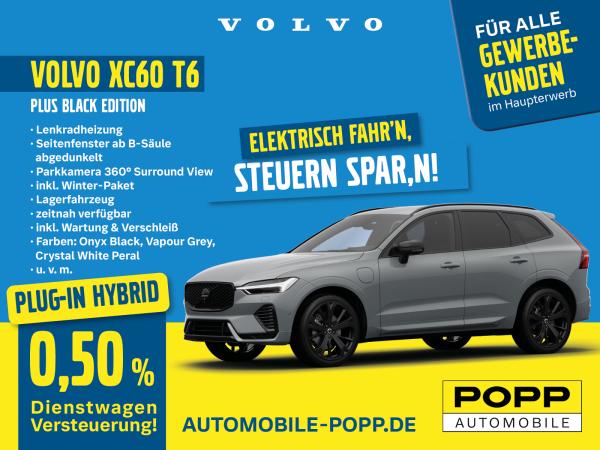 Volvo XC60 T6 Plug-in Hybrid Plus Black Edition