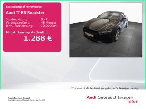 Audi TTRS