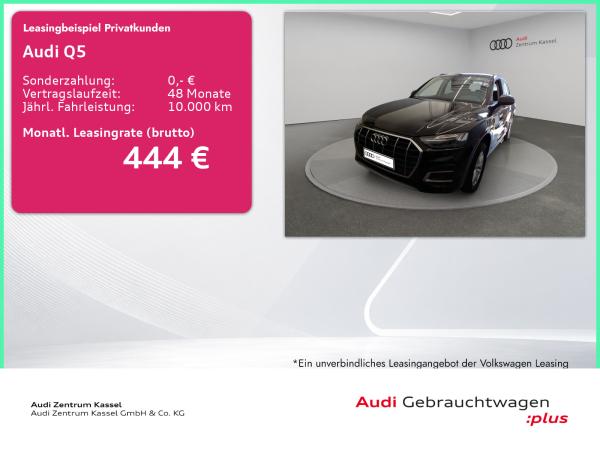 Audi Q5 40 TDI qu. Matrix PDC+ AHK Alcantara Carplay