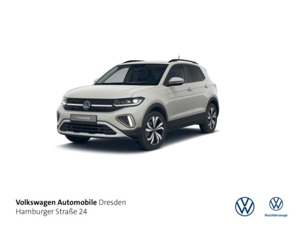 T-Cross
