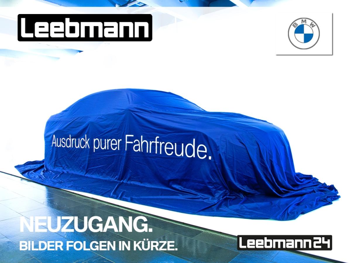 BMW 520 520d Touring M-Sportpaket AHK/DA-PROF/HeadUp/HK
