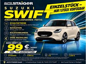Suzuki Swift EINZELSTÜCK!!💶🤑