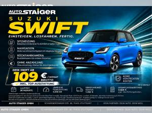 Suzuki Swift Comfort+🚗Premium-Features🔥