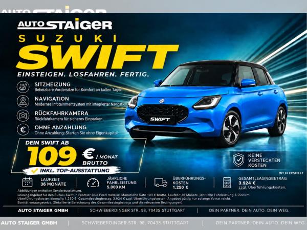 Suzuki Swift Comfort+🚗Premium-Features🔥