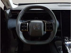 Citroën C5 Aircross 1.2 145 PLUS *NUR NOCH BIS ZUM 14.10*