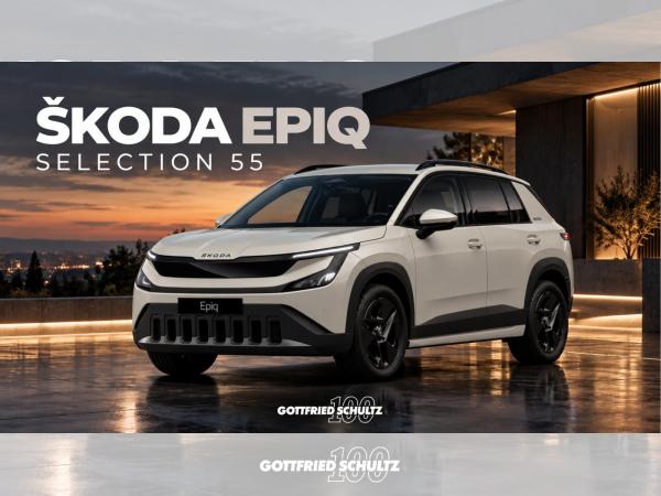 Skoda Epiq