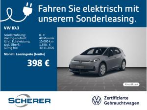 Volkswagen ID.3 Neo Trend 50 kWh 🚨Bitte Beschreibung lesen🚨