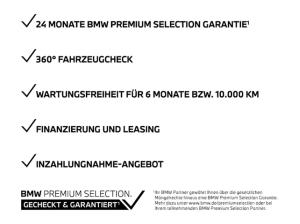 BMW X3 20 xDrive M-Sport AHK HUD 19Zoll ACC Memory ⚡🔥 Sofort verfügbar⚡🔥