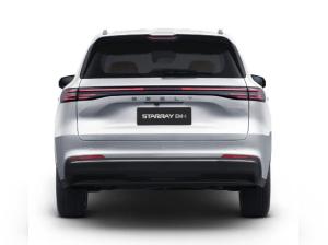 Geely Starray EM-i Pro