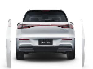 Geely E5 Pro