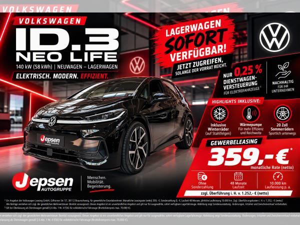 Volkswagen ID.3 Neo Life 61 kWh WR Wärmep 20"Alu
