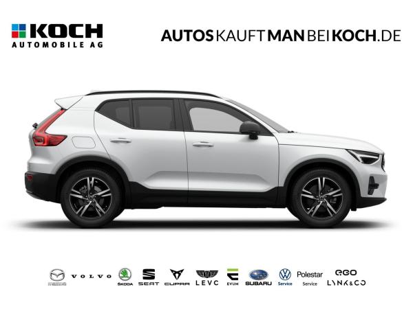 Volvo XC40 B4 FWD in Plus- & Ultra-Variante (auch als Black Edition vorhanden)