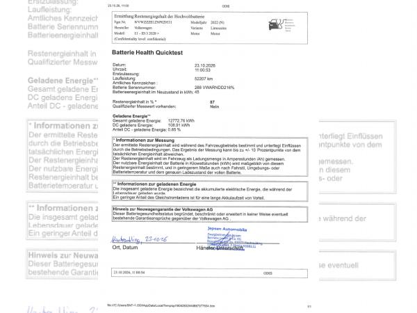 Volkswagen ID.3 Pure Performance /KOMFORT /ASSISTENZ /INFOTAIMENT-PAKET