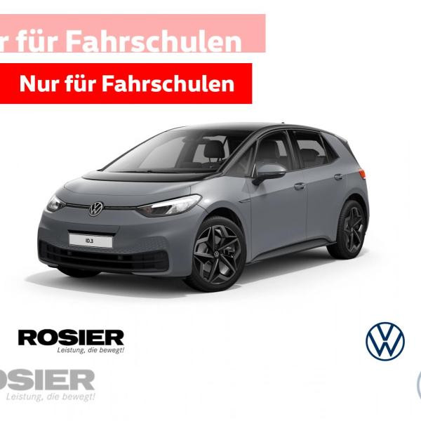 Foto - Volkswagen ID.3 Pro S - Neuwagen - Bestellfahrzeug für Fahrschulen