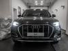 Foto - Audi Q5 advanced 40 TDI quattro S-tronic - Facelift Modell !