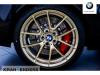 Foto - BMW M2 CS Limitierte Edition 450 PS Vollausstattung Lager sofort